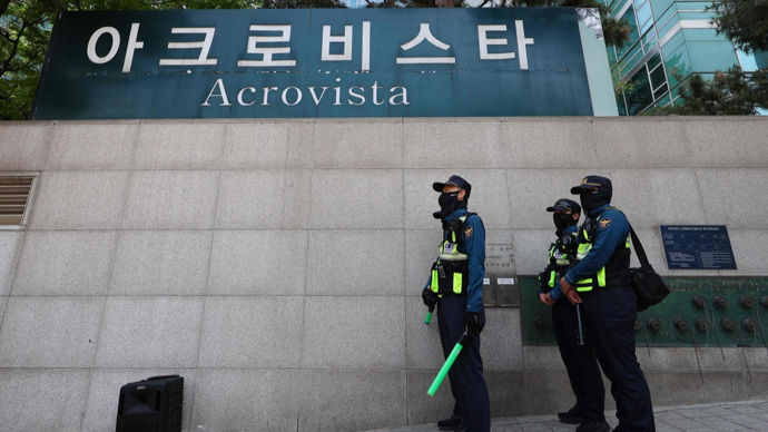 韩国新设特检组继续调查尹锡悦夫妇