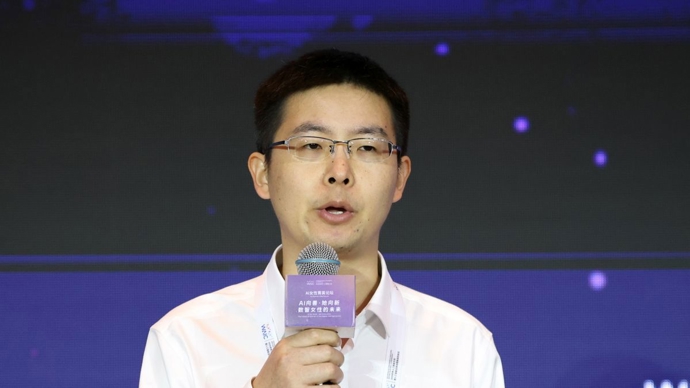 IPO仅次长鑫科技，宇树超募45%！DeepSeek、全国社保基金当股东