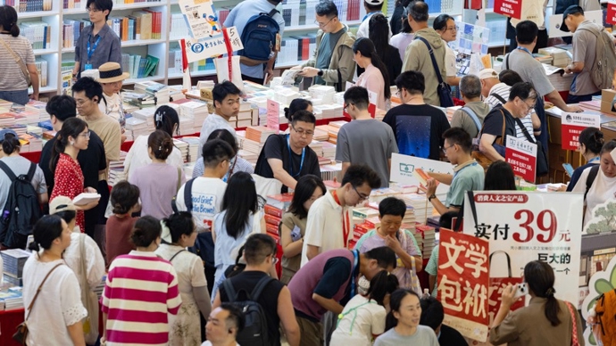 2026上海书展倒计时一周！今年书展“看”什么？划重点！