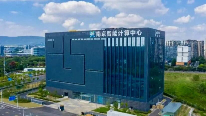 寒武纪股票代码是什么 l_cb20250828223704703060.jpeg