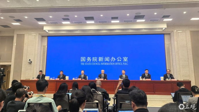 什么是中国式现代化的重要保障 l_cb20250912104732852069.jpg