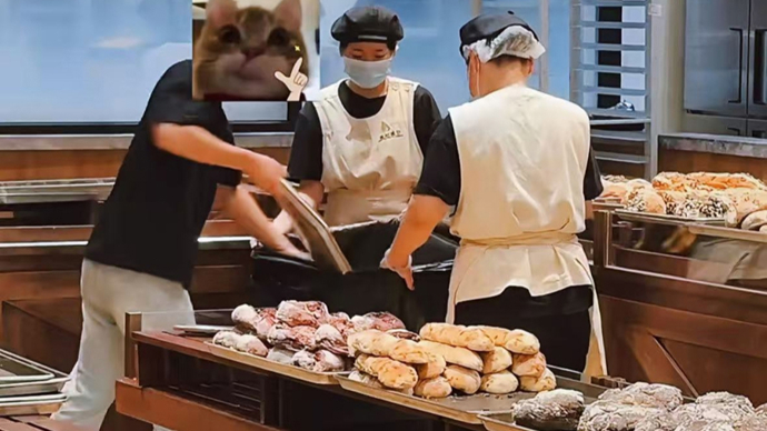 看着都心疼！上海网红面包店竟把当天卖不完的面包全扔了？网友：为什么不打折
