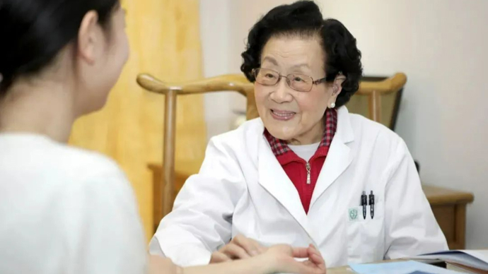 包含北京中醫醫院陳彤云知名專家團隊成員黃牛票販子號販子-的詞條