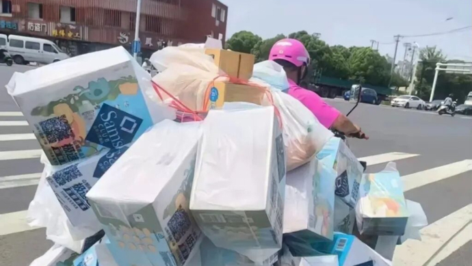 怎么做山姆的配送员 cb20251022213139149015.jpg