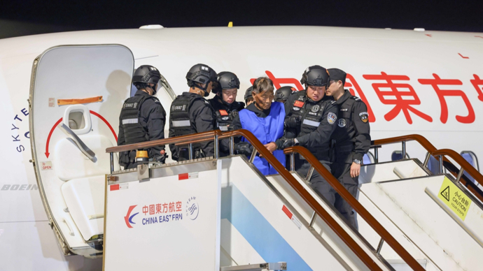 2025年前11月，检察机关依法批捕缅北涉诈人员4300余人