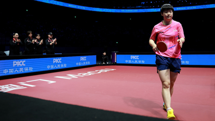 第十五届全运会乒乓球女子团体决赛 山东队 陈梦_全运会乒乓球女团决赛河北队不敌山东队收获银牌之..._河北队 孙颖莎 全运会乒乓球女子团体赛 陈梦夺冠