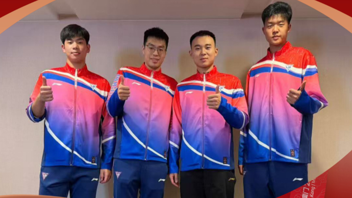 在11月20日结束的十五运会击剑男子重剑团体决赛中,由王子杰,黄宇轩