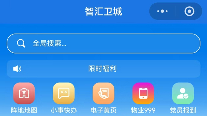 电话查询官网平台 l_cb20251215173708849072.jpg