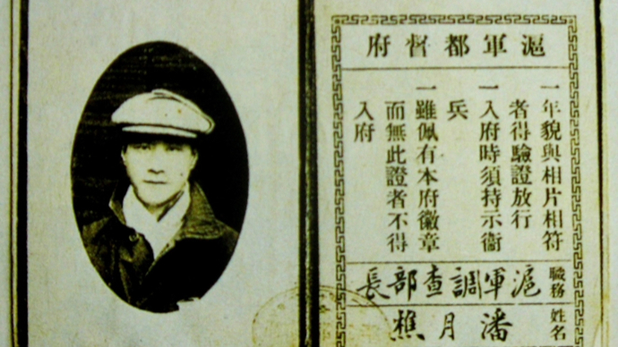从戏班名角到攻打江南制造局的总队长：小连生潘月樵的传奇人生