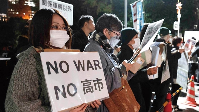 日本这种国家