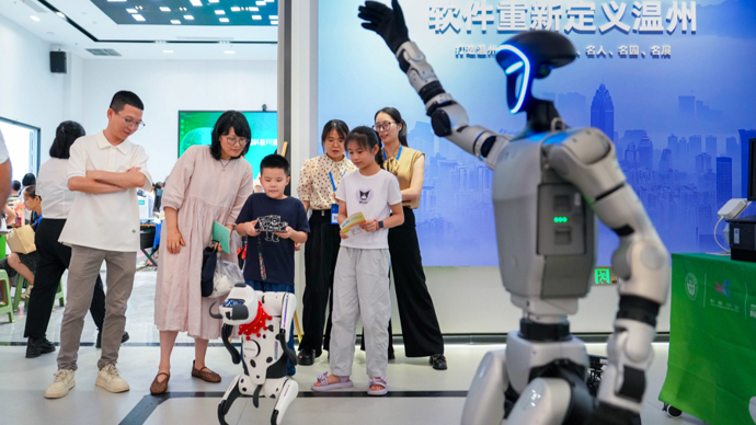 温州、南京为何接连给人工智能“设局”？