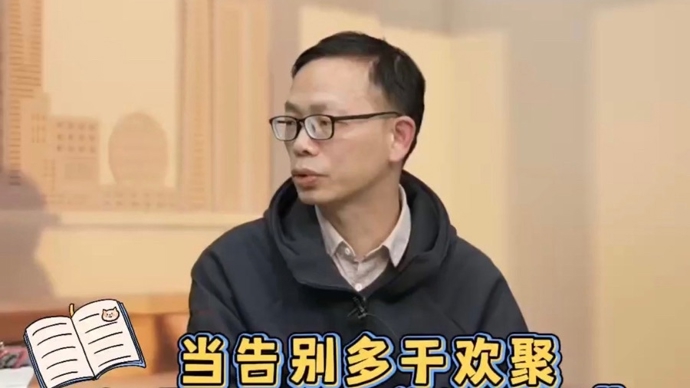 当告别多于欢聚，复旦版“父与子”定格亲子时光