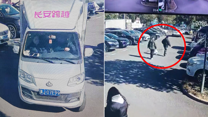 冒充盒马山姆售卖臭鱼烂蟹？此类停车场海鲜骗局近期高发