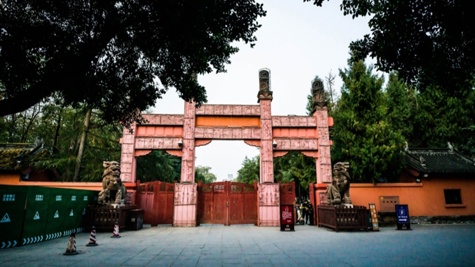 吴昊：出川与入蜀