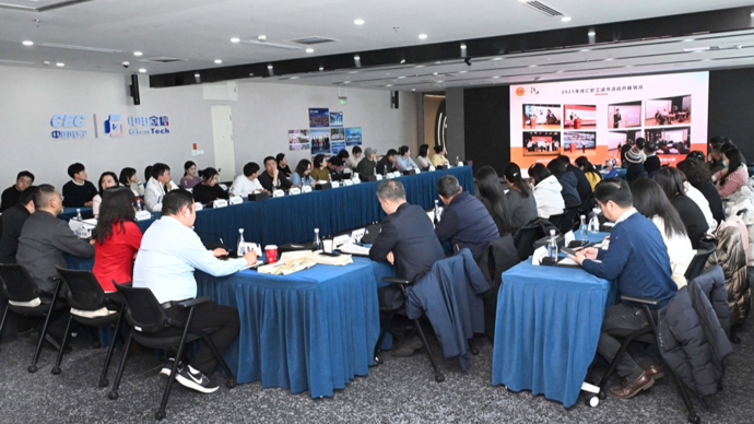 徐汇发布2026职工金牌讲书人大赛，赋能AI时代职工素养