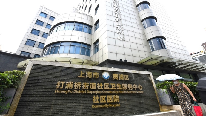 高学历医学生为啥愿意扎根社区医院？我们和他们聊了聊，找到几个关键词