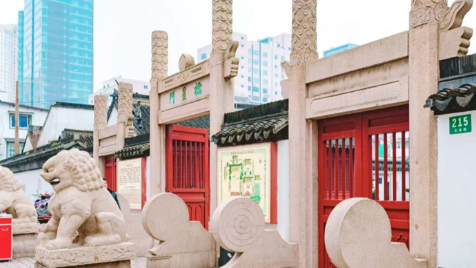 文庙旧书市集淘书回忆