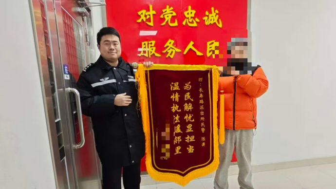 普陀民警“牵线搭桥”，解决老人配药难题