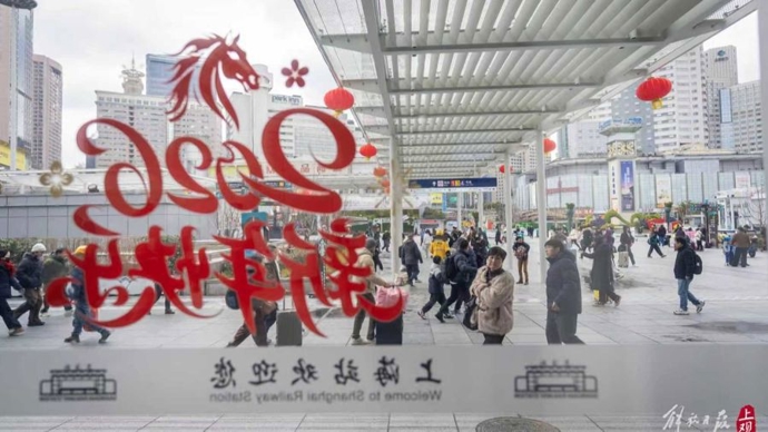 上海站南进站口改造完成，风雨连廊直达入口，安检通道增加70%