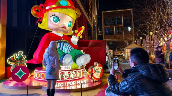 申城春节假期推出七大板块2570项活动，首日迎客256.12万人次