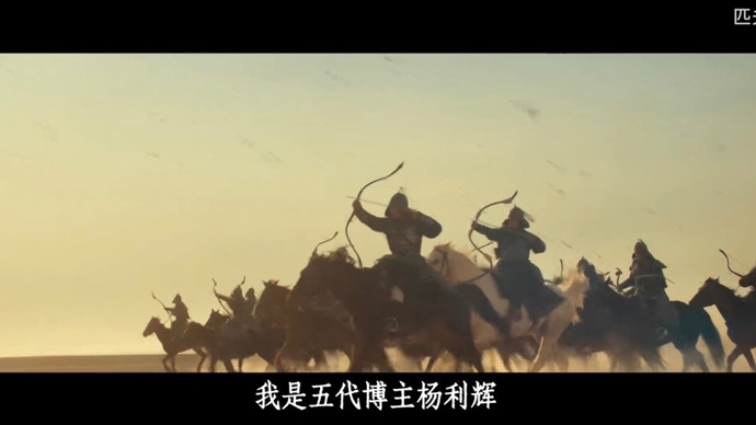 百万粉丝催更，“硬核科普博主”用短视频讲长历史，拨开《太平年》里的迷雾