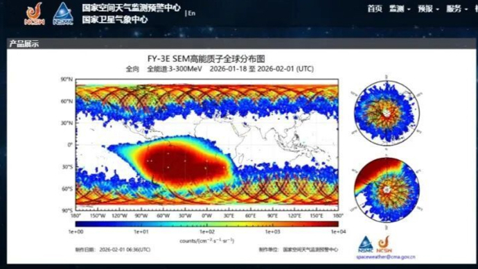 太阳今日爆发X8.1级耀斑 为2024年10月以来最强耀斑