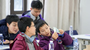 聚焦金融安全，这所高校面向青少年举办财商特训营