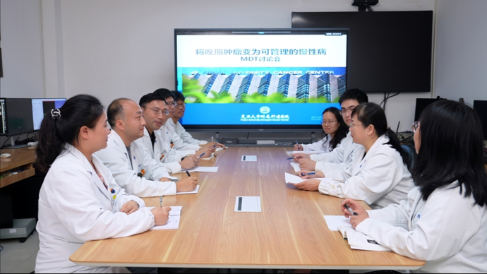 “抗癌核导弹”来了！晚期前列腺癌放射配体疗法落地复旦肿瘤医院