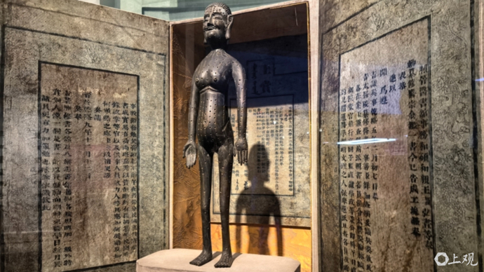 寒假首日游中学，镇馆之宝御制铜人进新馆，长三角中医药研学线路串起17点位
