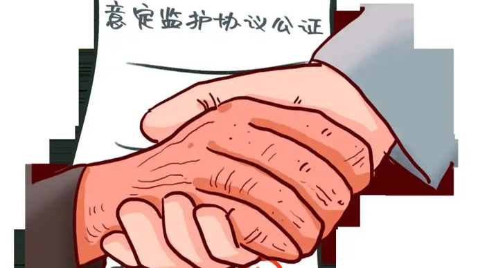江江三人行｜独身人士看过来 尽快做好这些事