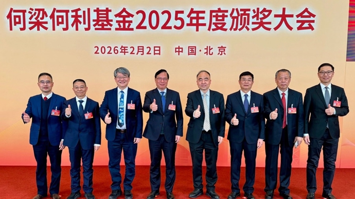 上海8位科学家获何梁何利奖，占比全国14.8%