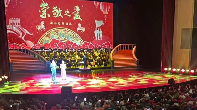 歌剧芭蕾京剧杂技“神仙同台”！这场给“最可爱的人”的演出，拿出超顶阵容！