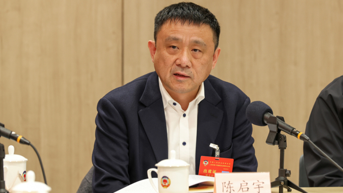 陈启宇委员：“沪惠保”可否吸纳更多创新药？