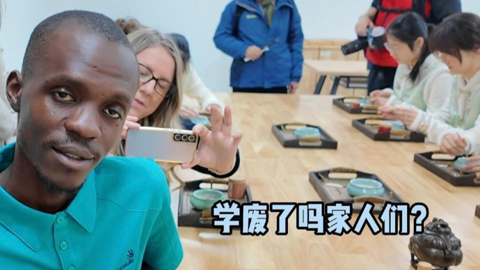 视频｜这个寒假，这些“老外”在上海学非遗技艺