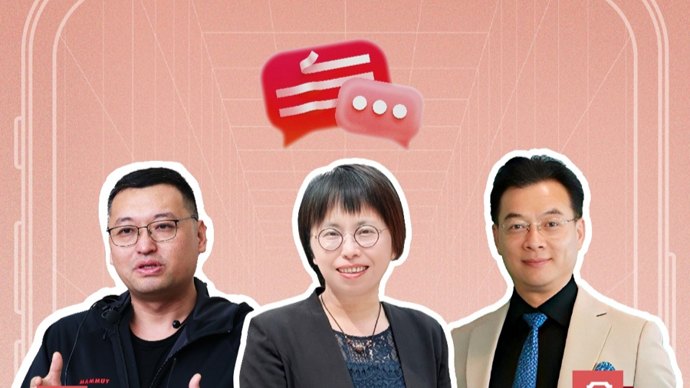 网剧只在手机里火？政协委员建议：把上海变成一座“大剧场”