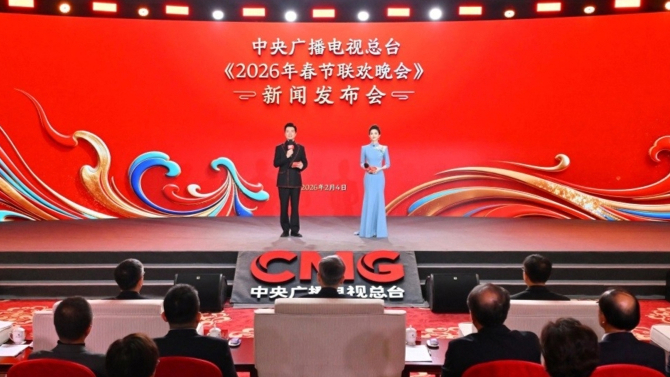 总台马年春晚主持人来了新面孔，还有这些新意值得期待！