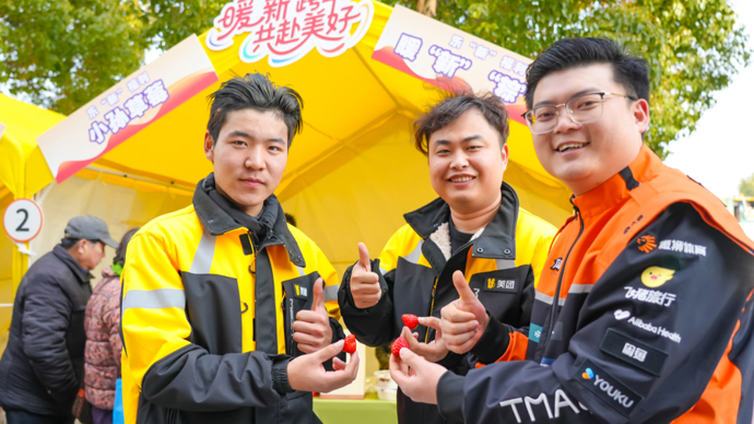 金山区发布“六大友好”场景，为新就业群体筑起温暖之家
