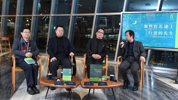 书写文化大家群像，让历史与当下对话共振