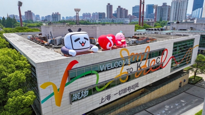 一座城与优质互联网内容创作者的双向奔赴：“上海就是我们的舞台”