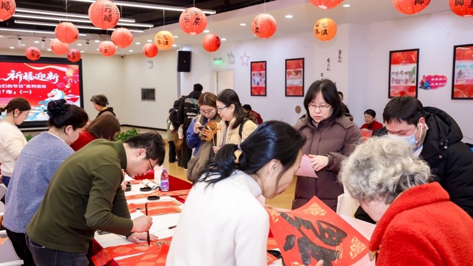 “睦邻共聚，祈福迎新”，康桥有喜“市”活动温暖启幕
