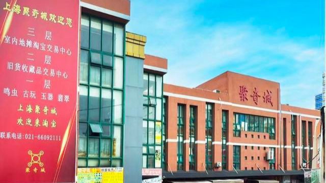 花“谢”花会“开” ，城市更新里的花市迭代与坚守