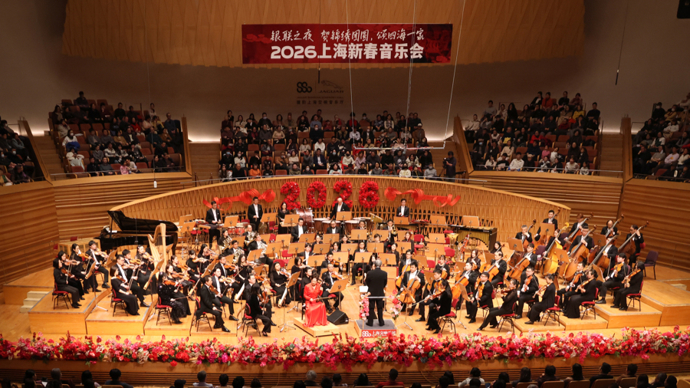 从上海到纽约，新春音乐会传递浓浓“中国味”