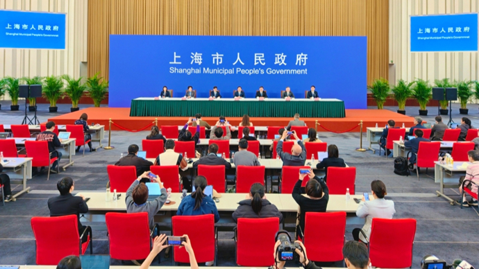 今年上海GDP增长预期目标为5%左右，重点是“五个着力”