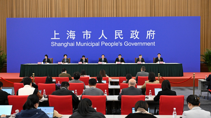 “十五五”开局之年上海怎么干？这场重磅发布会给出这些计划