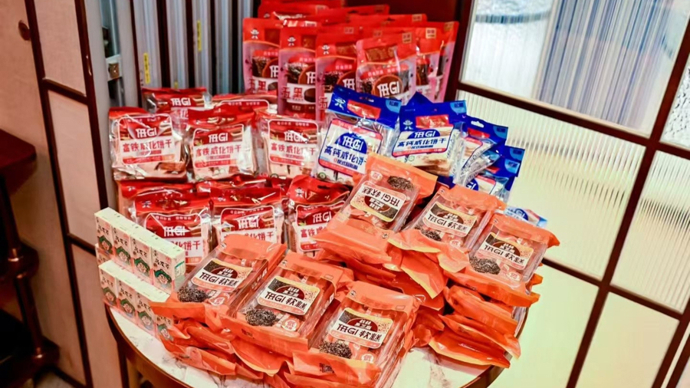 首次有台商品牌入选 旺旺集团获评“中国消费名品”榜单