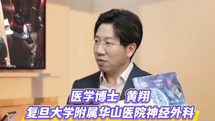 刷短视频学知识可行吗？科普达人提醒：不能缺了这一环
