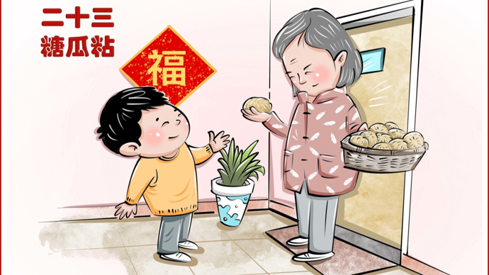 微言 | 租豪车才敢返乡过年？亲情才是团圆真底色