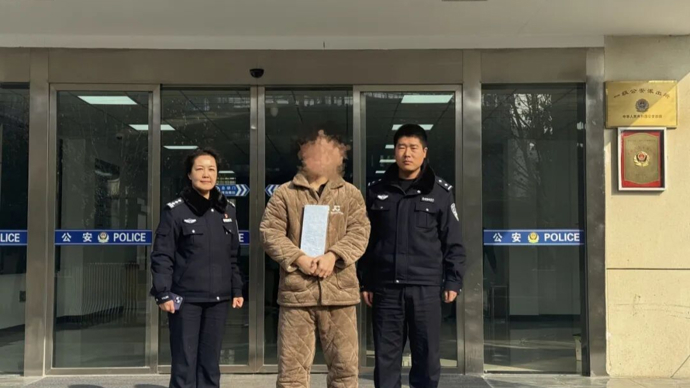 男子网购椅子，收到15公斤银板，价值40余万元！警方披露详情