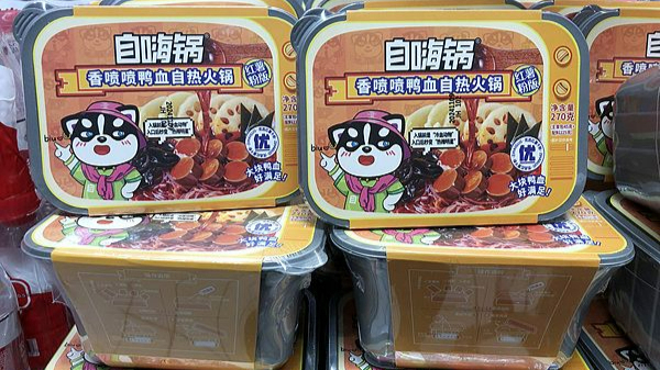 濒临破产！现象级网红产品，曾10分钟售500万桶，年销售额10亿！