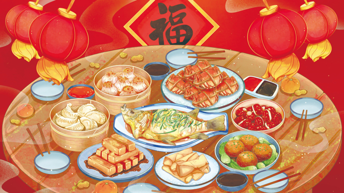 马年年夜饭，有啥新花样